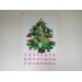 Christmas Tree Advent Calendar with 24 Ornament